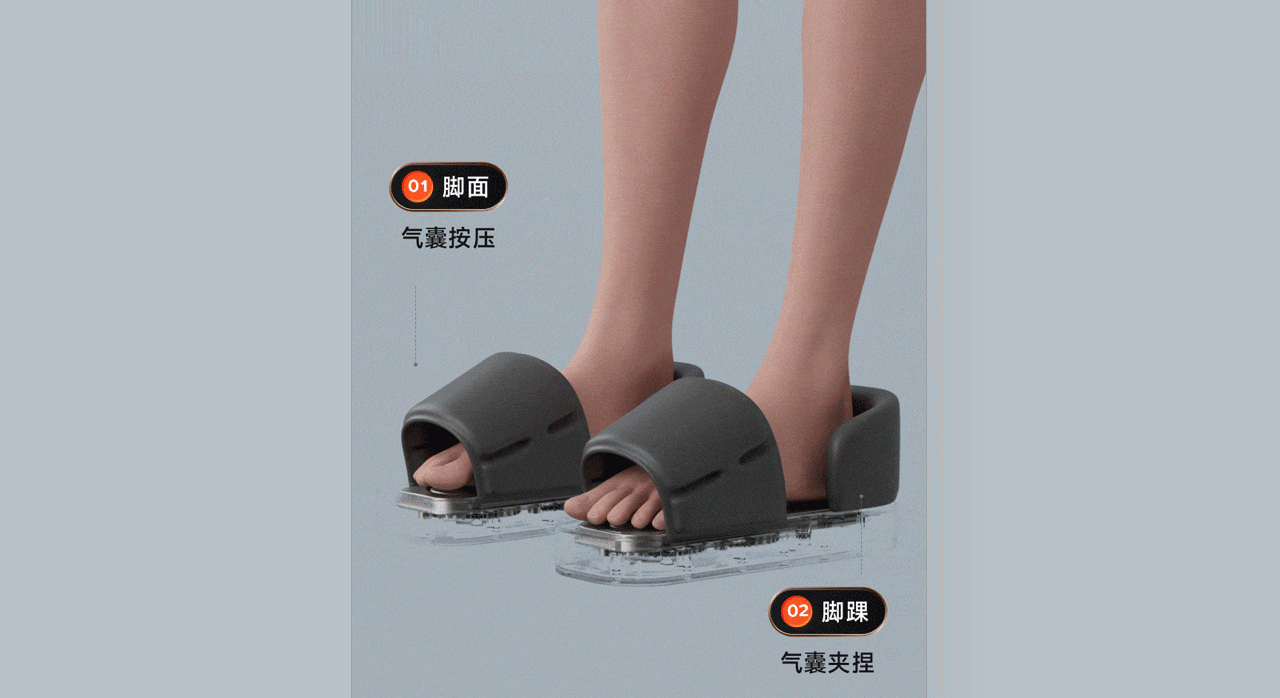 电商详情 | HITH星曼气囊泡脚桶