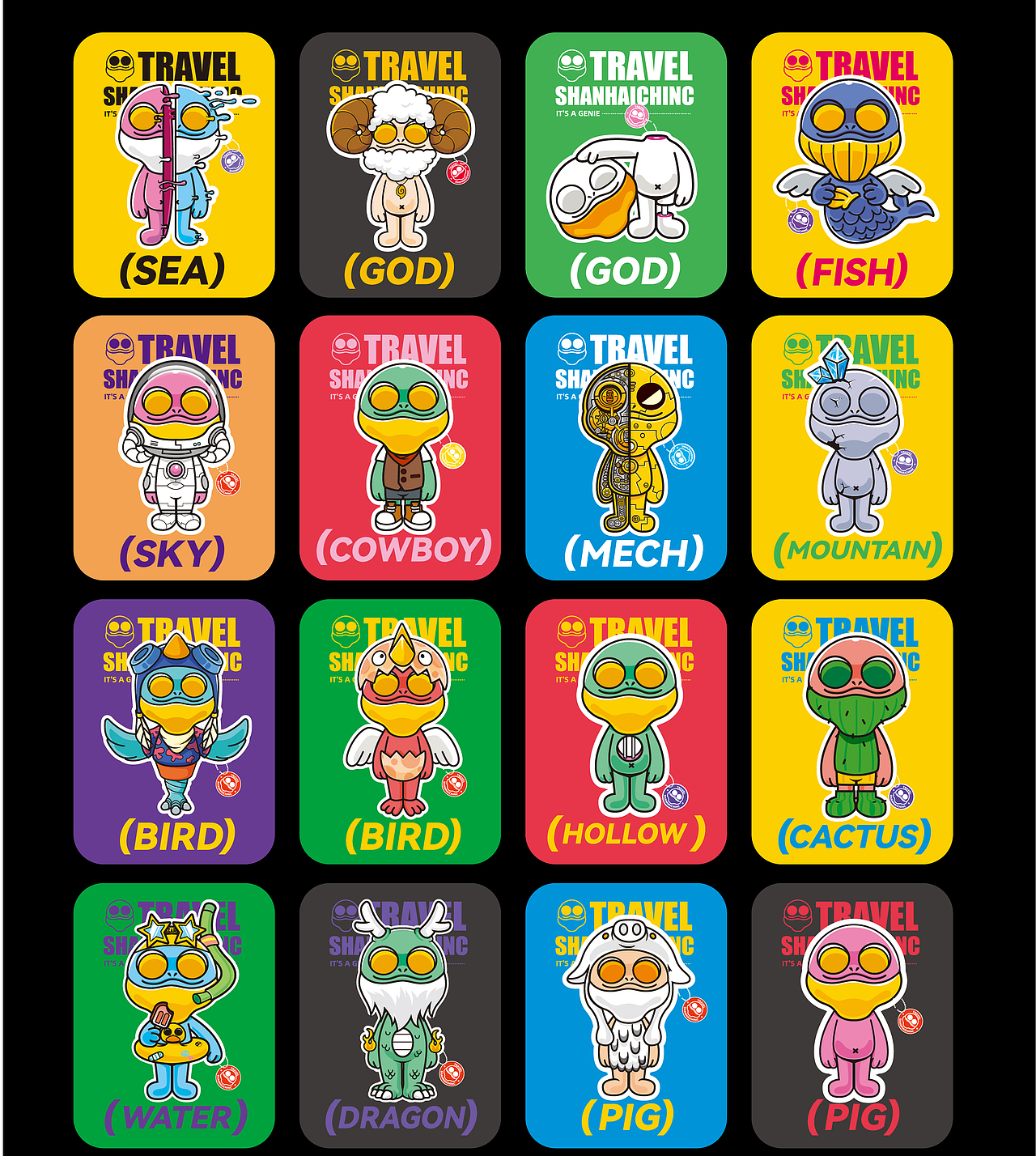 蜥叔IP形象（图ZMzA3MTA1MzYw） - 其他平面 - 站酷设计师罗卜哦原创素材 - 站酷ZCOOL