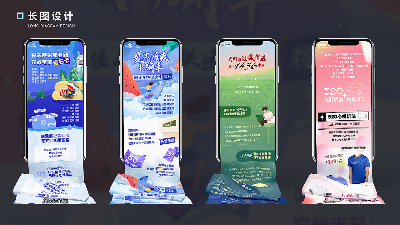 2024个人作品集&简历（图ZMzYyOTkyMzA4） - 海报 - 站酷设计师twzhi原创素材 - 站酷ZCOOL