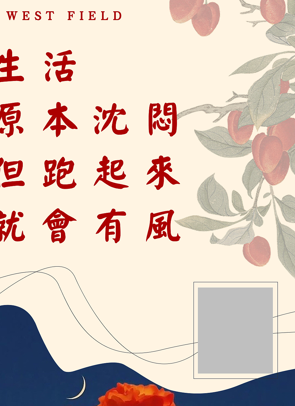 小卡片设计（图ZMzMyOTk1NjY0） - 电商 - 站酷设计师伤学原创素材 - 站酷ZCOOL