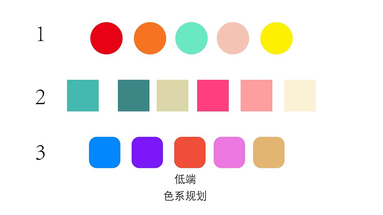 巨灵设计 x 传臻坊 | 中秋月饼礼盒设计（图ZMzI2MzAxNzI4） - 包装 - 站酷设计师广州巨灵包装设计原创素材 - 站酷ZCOOL
