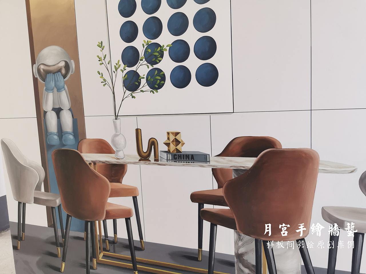 简直惊呆啦—球球老师带你看不一样的轻奢风样板间彩绘（图ZMzQ4NTkzNjQ4） - 新锐潮流插画 - 站酷设计师郑州月宫手绘原创素材 - 站酷ZCOOL