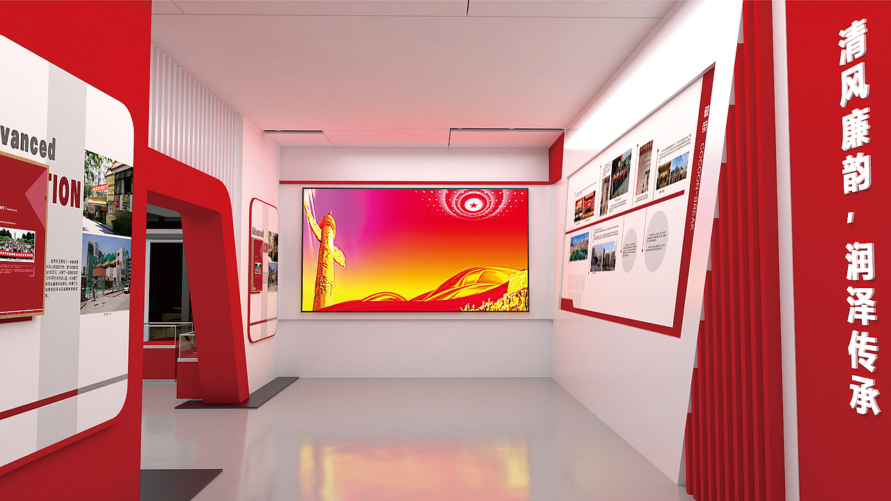 城市 建筑设计院企业展厅设计1稿（图ZMzI0Nzg4ODY0） - 展陈设计 - 站酷设计师MOHTONK原创素材 - 站酷ZCOOL