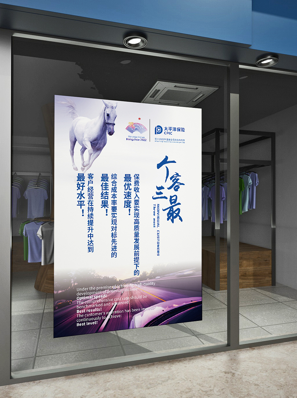 哈尔滨海报设计（图ZMzEzMTIzMjky） - 海报 - 站酷设计师镜壹空间原创素材 - 站酷ZCOOL
