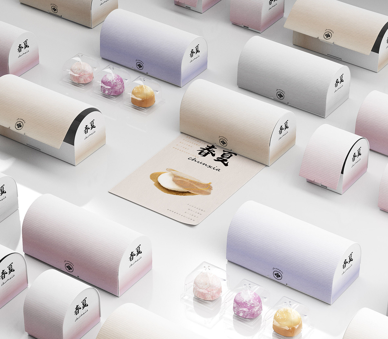 春夏-包装设计-品牌设计（图ZMjk5NDM5Njc2） - 品牌 - 站酷设计师WingYang杨颖原创素材 - 站酷ZCOOL