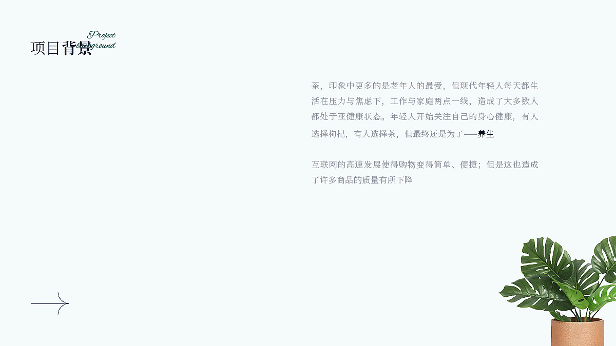 作品集（图ZMzE4Njg3OTY0） - 其他 - 站酷设计师大华啊原创素材 - 站酷ZCOOL