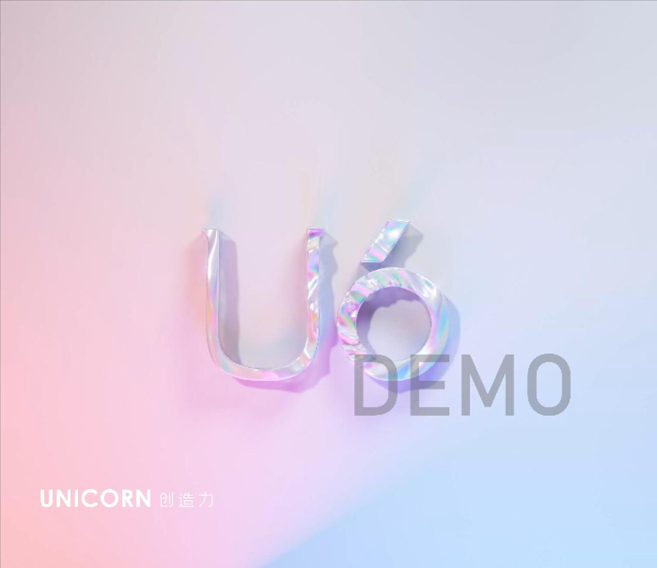 发布会片头 地产发布会概念视频（图ZMzUyMjkxOTA0） - 动画/影视 - 站酷设计师低调的小平原创素材 - 站酷ZCOOL