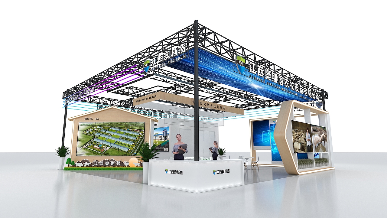 畜牧展江西奥斯盾畜（图ZMjk5Mzk4MzYw） - 展陈设计 - 站酷设计师樱花树下的少年原创素材 - 站酷ZCOOL