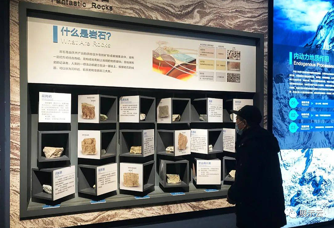 展厅中这120例物理互动装置,你用过几个?(图ZMzU1MTgzMzEy) - 展陈设计 - 站酷设计师暖水社原创素材 - 站酷ZCOOL