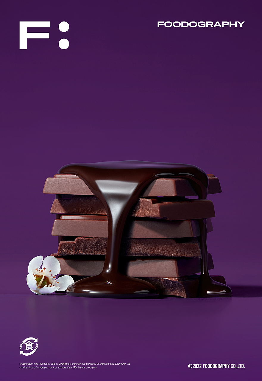美食摄影 | 每日黑巧 ✖ foodography（图ZMzU1ODU4ODY4） - 产品摄影 - 站酷设计师Foodography原创素材 - 站酷ZCOOL