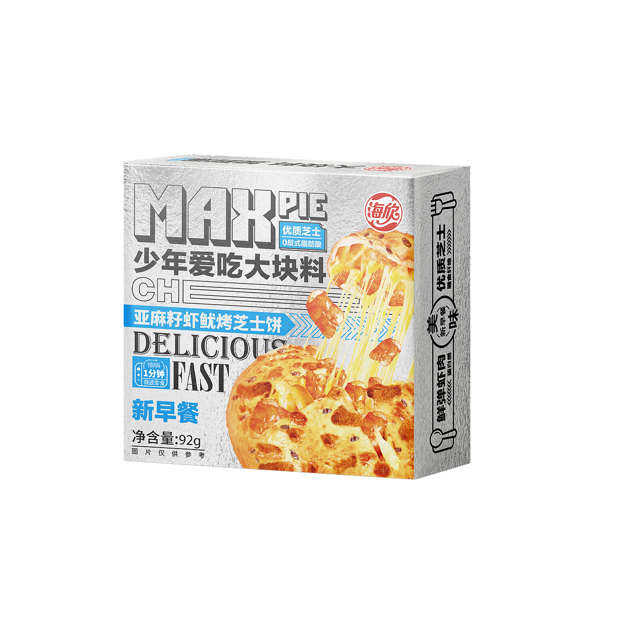 C派牛肉芝士饼（图ZMzQwMDc0Mjg0） - 美食摄影 - 站酷设计师海延食摄研究所原创素材 - 站酷ZCOOL