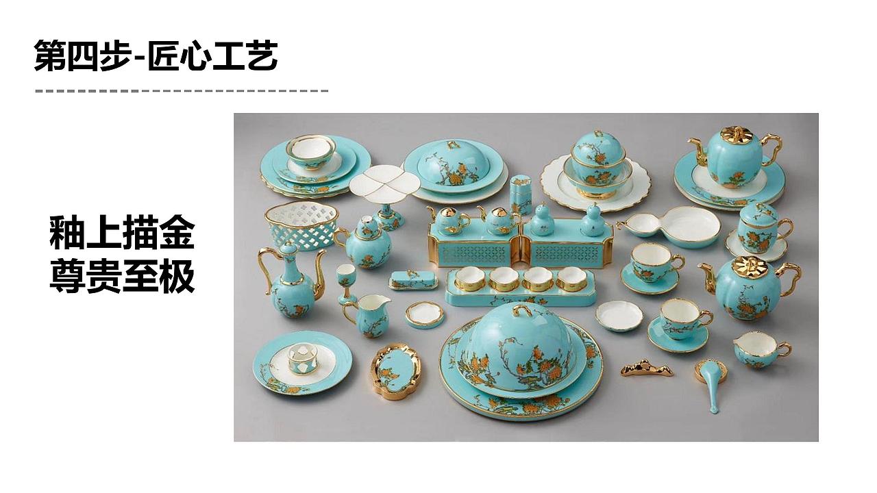 国台百亿纪念酒-酒类包装设计（图ZMzA4ODgyOTI0） - 包装 - 站酷设计师柏星龙设计原创素材 - 站酷ZCOOL