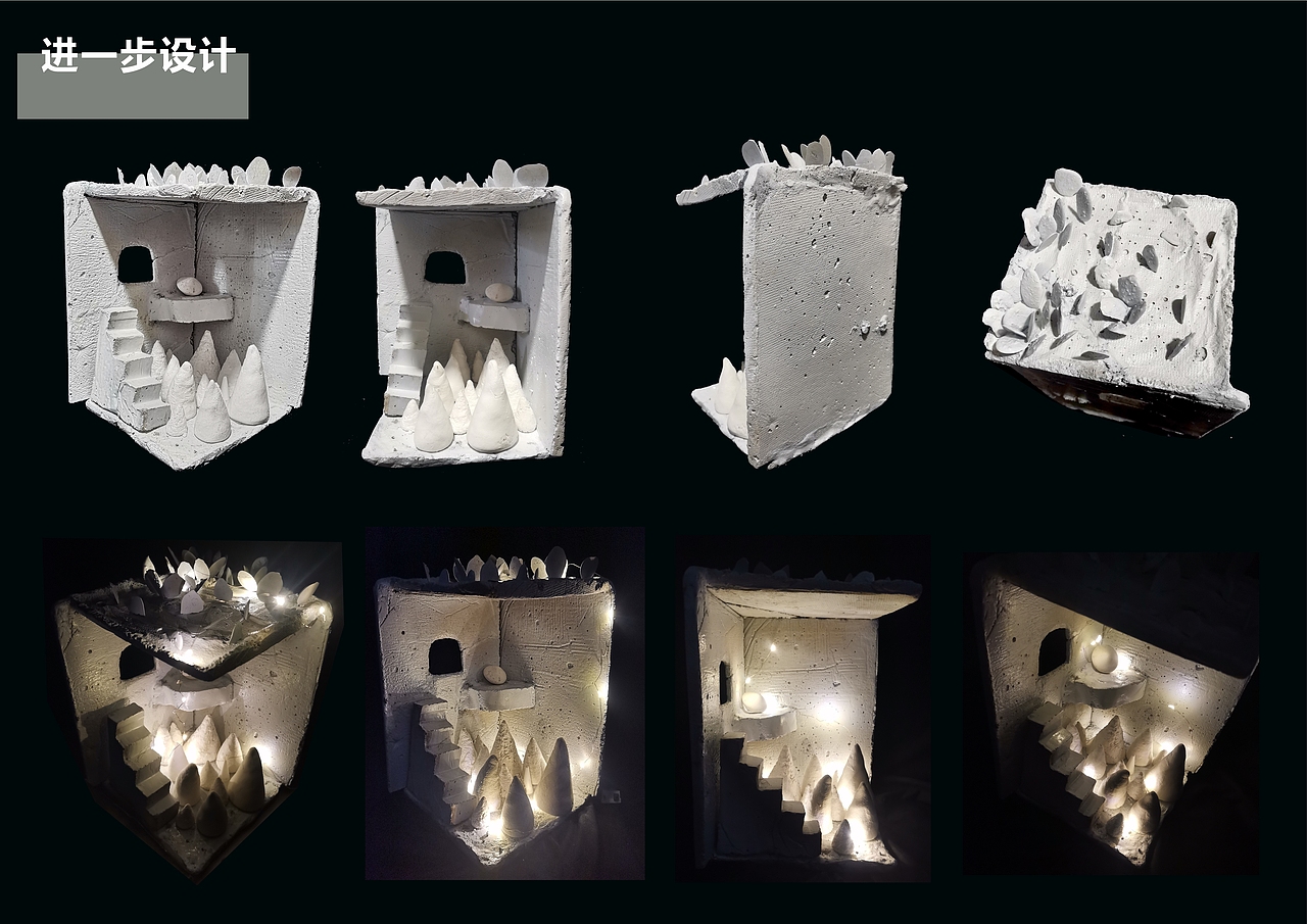 城市共生（图ZMzIxNDkyMjg4） - 工艺品设计 - 站酷设计师老木鱼woodblock原创素材 - 站酷ZCOOL