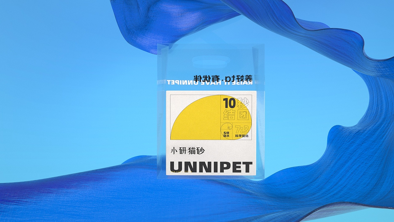 UNNIPET优伴品牌形象定位