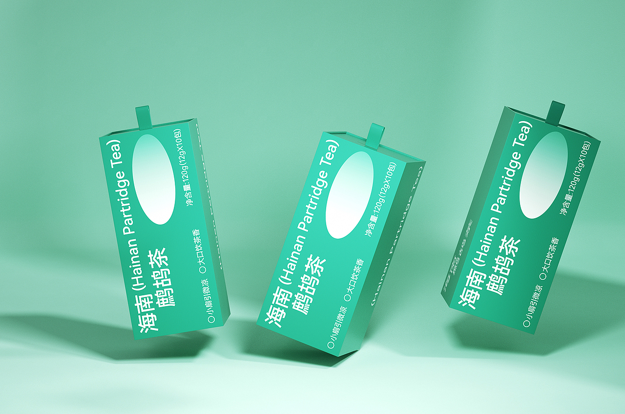 茶叶包装设计/鹧鸪茶包装