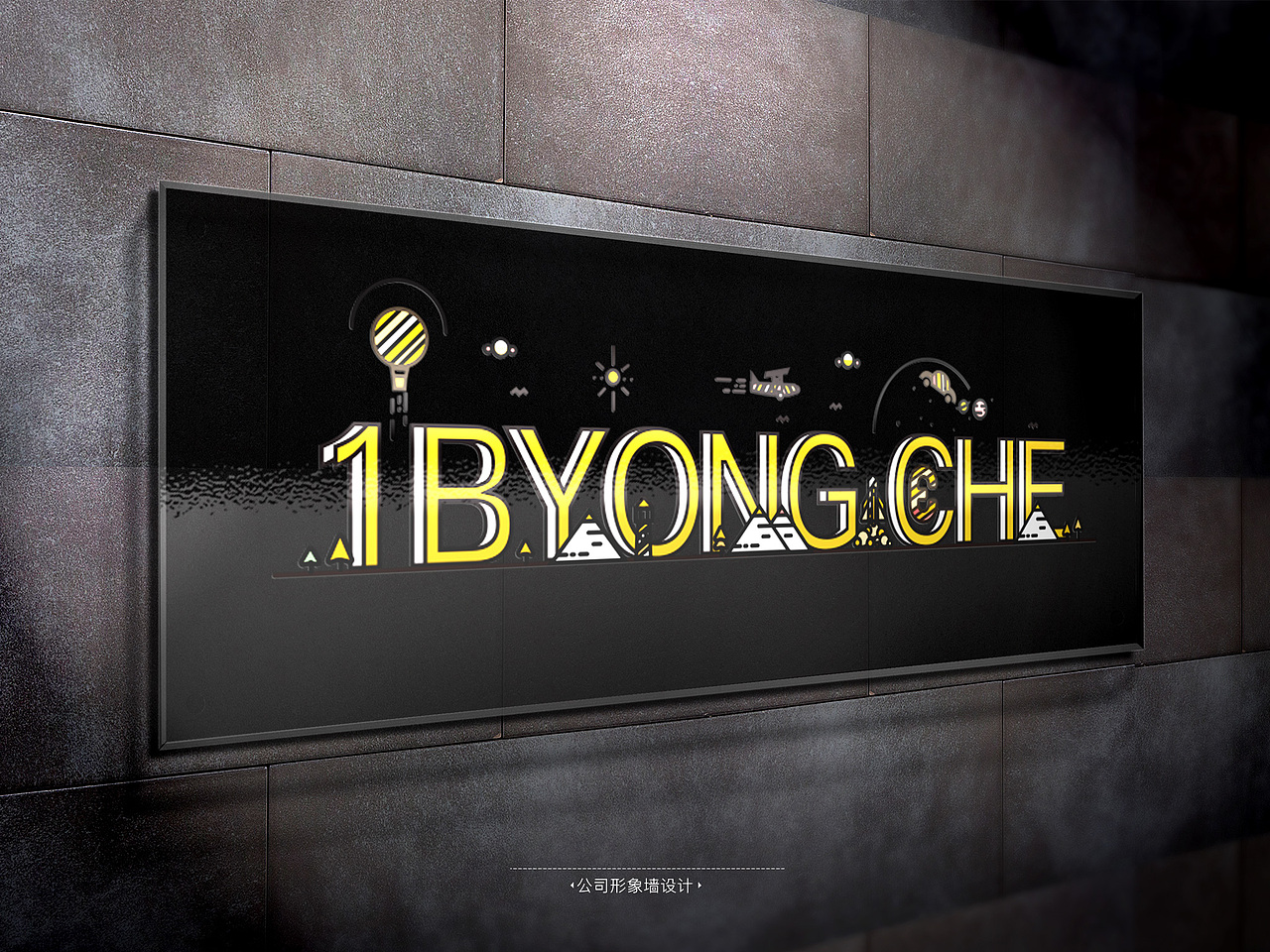 求职作品集（图ZMzA2NTYzMDUy） - APP界面 - 站酷设计师wandou006原创素材 - 站酷ZCOOL