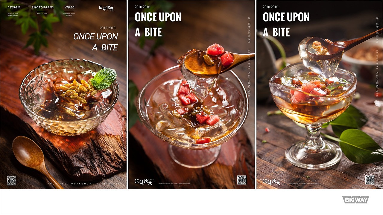 2021火锅类龙虾烤串类作品合集 | 玩味拾光（图ZMjk5NzkzNDM2） - 美食摄影 - 站酷设计师玩味拾光原创素材 - 站酷ZCOOL