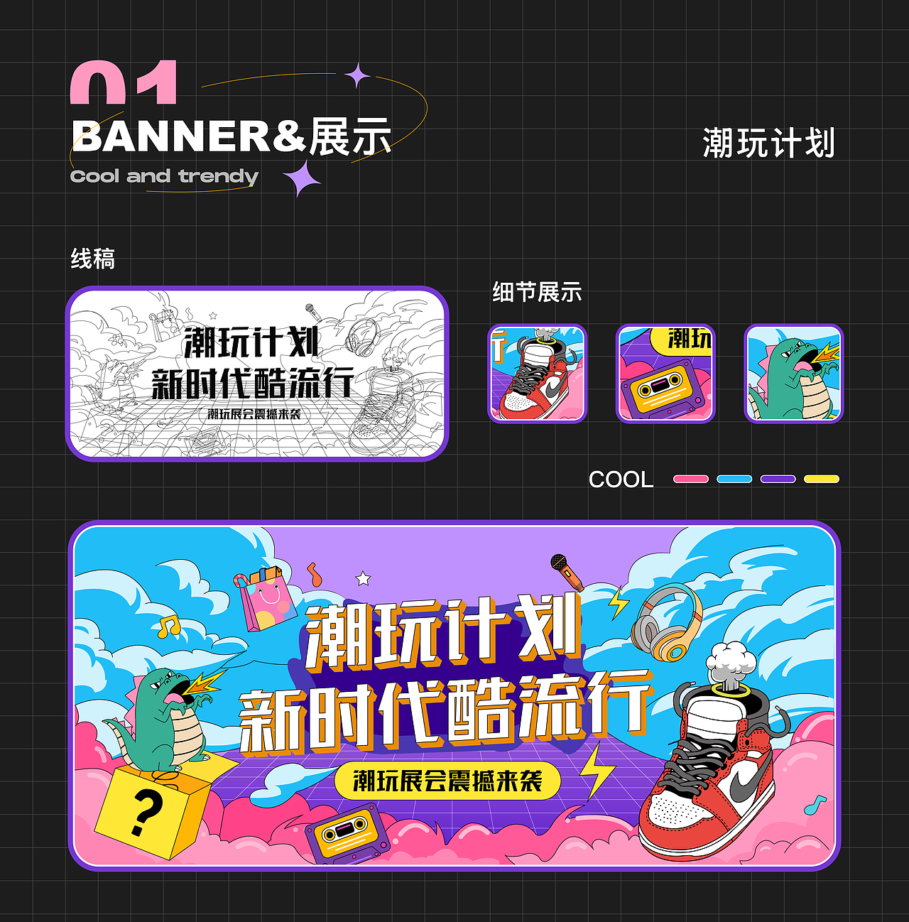 UI作品集-2022（图ZMzIyOTYwMTcy） - APP界面 - 站酷设计师伤心小便池原创素材 - 站酷ZCOOL