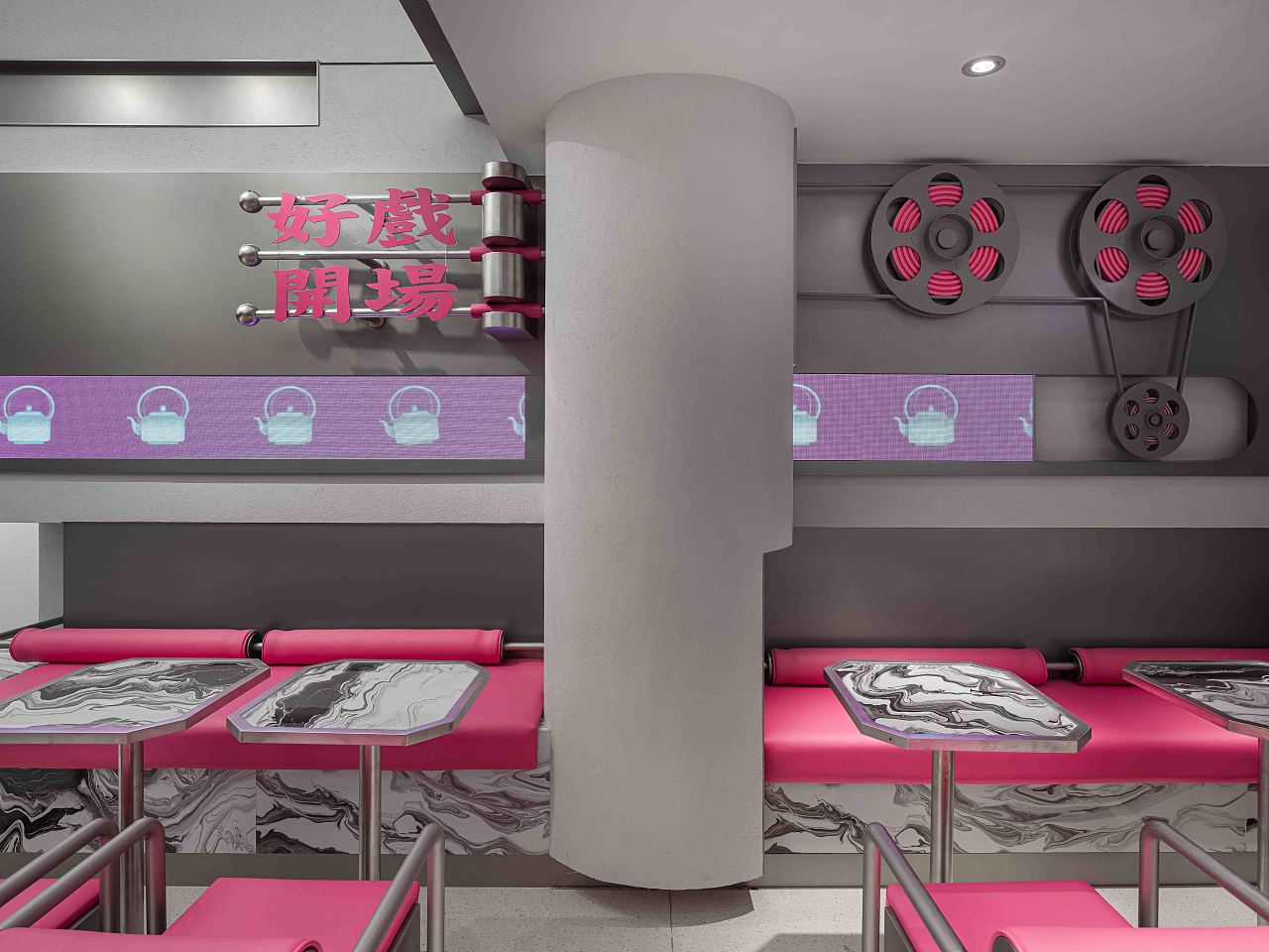 丰蝶来 | 合肥罍街店（图ZMzIxMDgwNTMy） - 商业空间设计 - 站酷设计师或者设计原创素材 - 站酷ZCOOL