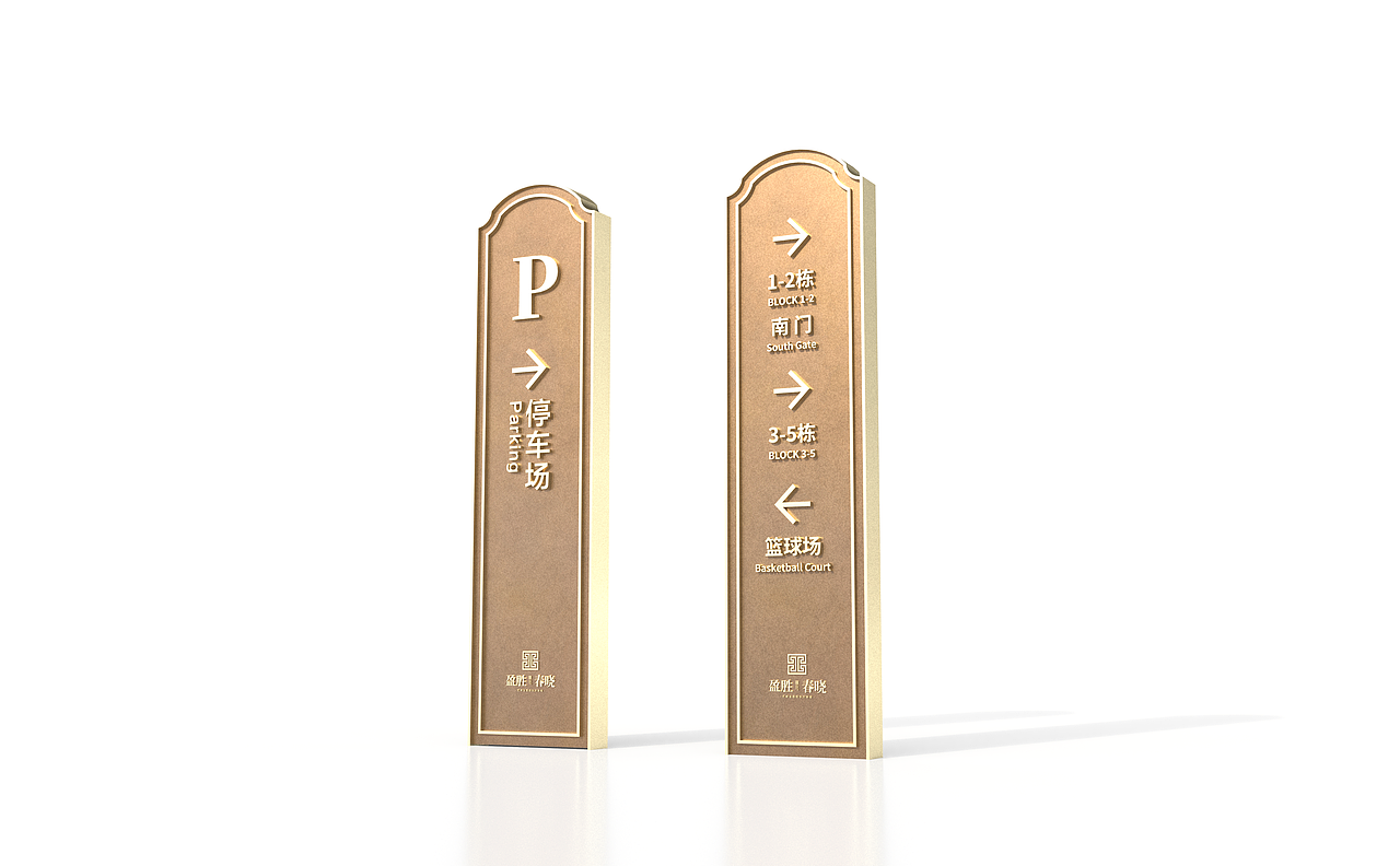 地产导视效果图（图ZMzA3OTEzNjE2） - 产品 - 站酷设计师鑫佰汇广告设计原创素材 - 站酷ZCOOL