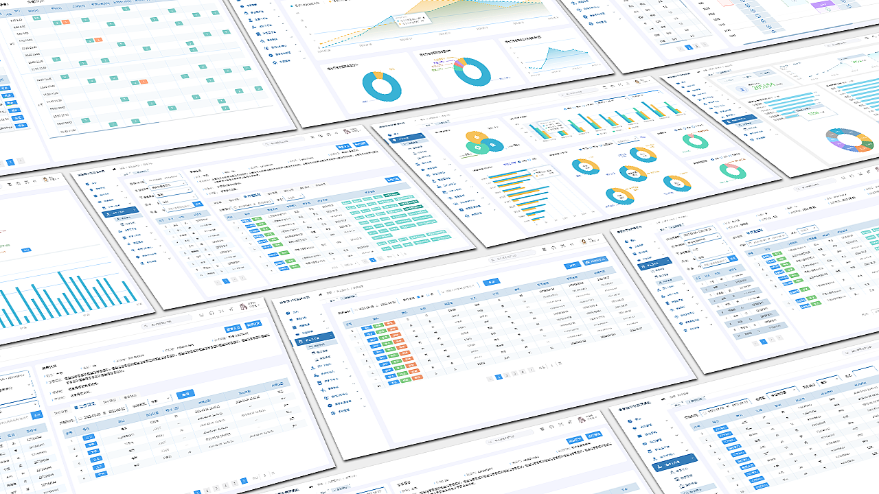 B端医疗（图ZMzI5MDE4NjQ0） - 软件界面 - 站酷设计师美女玲世界原创素材 - 站酷ZCOOL