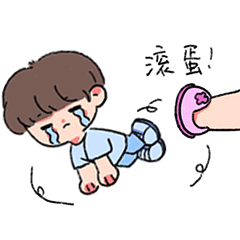 小熊和菠萝的表情包（图ZMjk5NTA3Mjky） - IP形象 - 站酷设计师大柠檬qwq原创素材 - 站酷ZCOOL