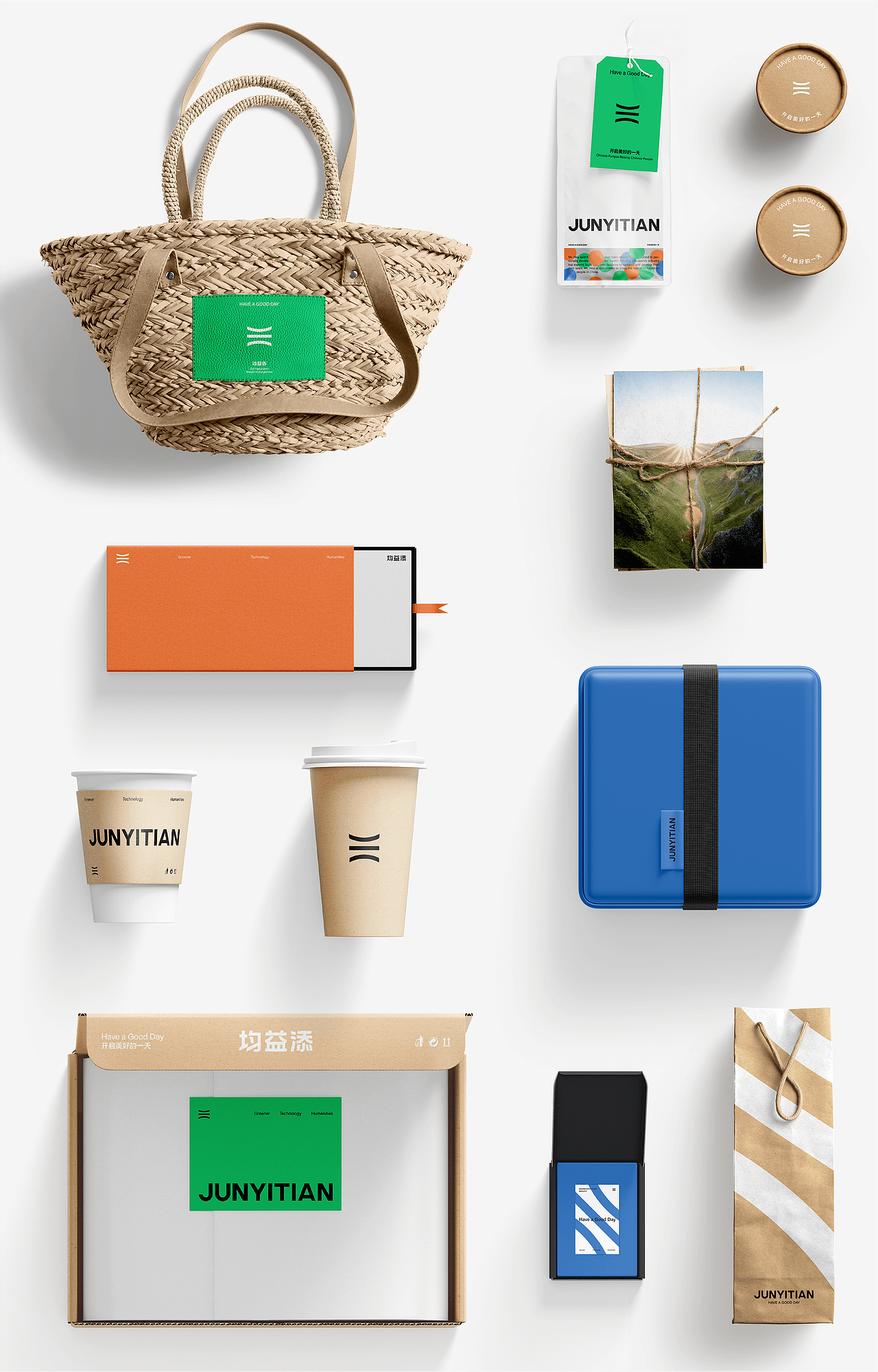 均益添益生菌品牌VI及产品包装设计