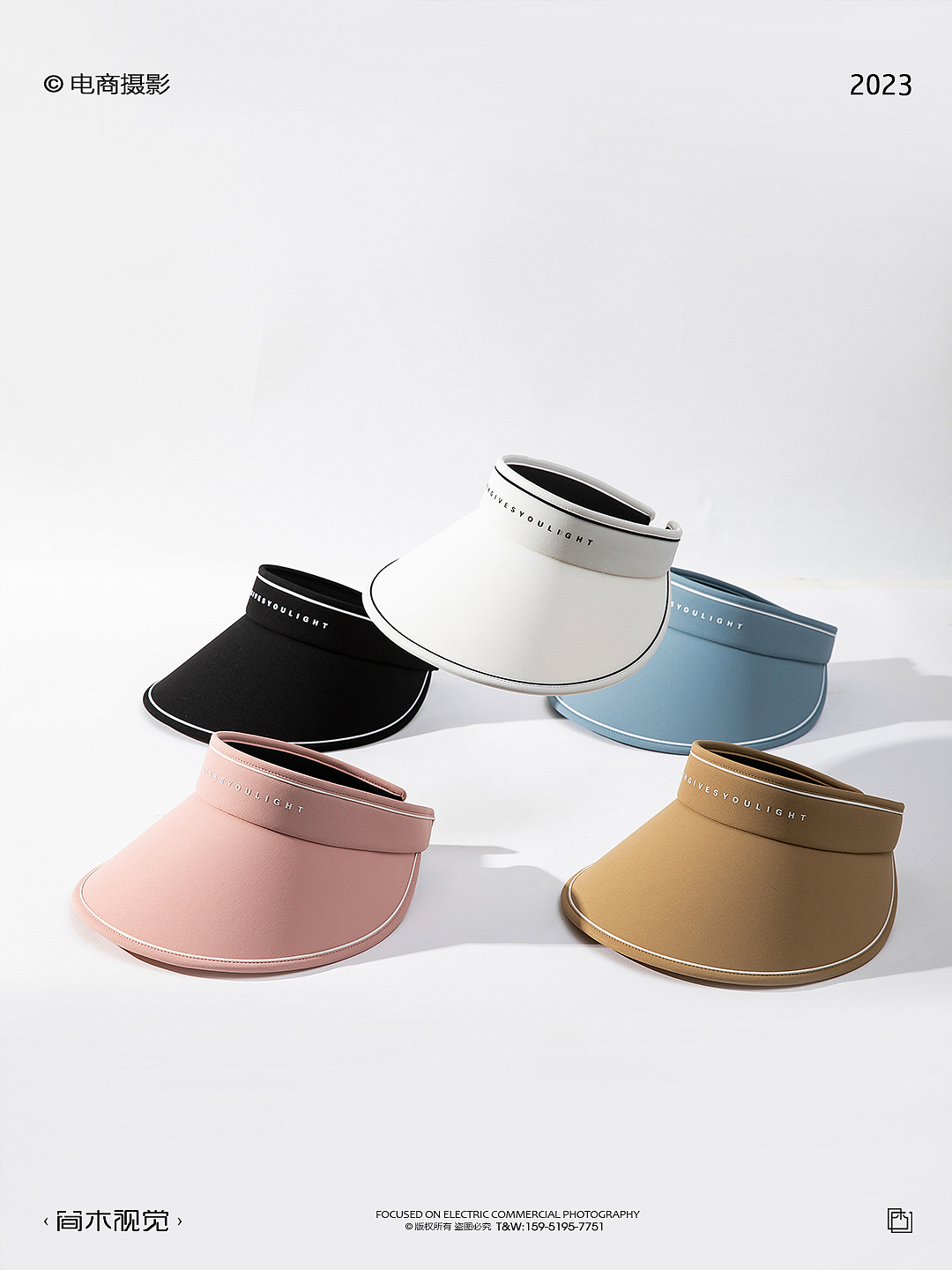 防晒帽产品创意摄影丨简木视觉 遮阳帽夏季帽子 拍摄（图ZMzQwNTgwNzMy） - 产品摄影 - 站酷设计师简木视觉原创素材 - 站酷ZCOOL