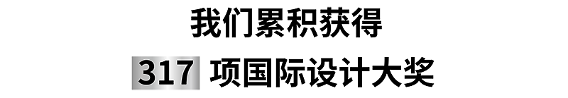 品牌，玩的就是“感觉”｜9月创异®（图ZMzUyMzE2NzUy） - 生活用品 - 站酷设计师inDare格外设计原创素材 - 站酷ZCOOL