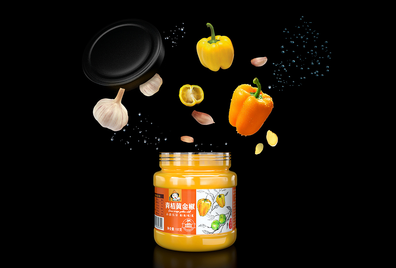 辣椒酱包装设计（图ZMzA0Mjk1NjQ0） - 包装 - 站酷设计师好功夫原创素材 - 站酷ZCOOL
