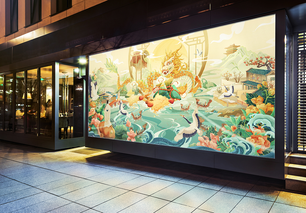 中国传统节日｜端午✖️春节（图ZMzM4MjYyNDUy） - 商业插画 - 站酷设计师宁萌插画原创素材 - 站酷ZCOOL