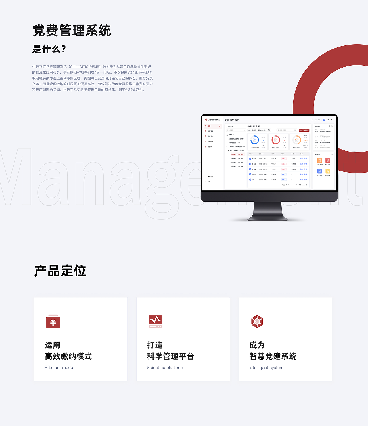 Portfolio-Tang（图ZMzMyMzk0NTE2） - APP界面 - 站酷设计师暮色千山入原创素材 - 站酷ZCOOL