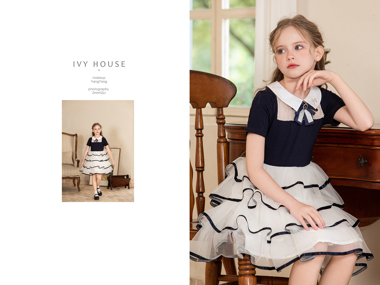 童装拍摄（图ZMzY5MjQ5NDc2） - 人像摄影 - 站酷设计师丶心五口原创素材 - 站酷ZCOOL