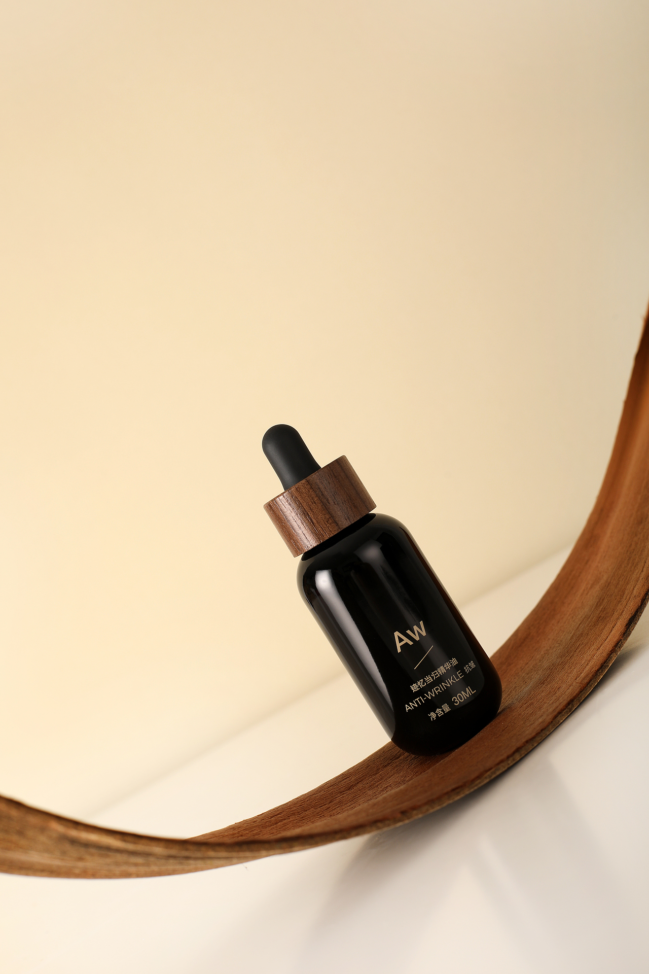 YCHEN精华油 / KEYKAY包装设计（图ZMzQ1Mjc3MjY4） - 品牌 - 站酷设计师KEYKAY视觉研究室原创素材 - 站酷ZCOOL