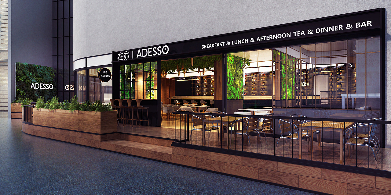 ADESSO 在亦外滩餐厅（图ZMzI0MzA3Njcy） - 场景 - 站酷设计师凡颂创意原创素材 - 站酷ZCOOL