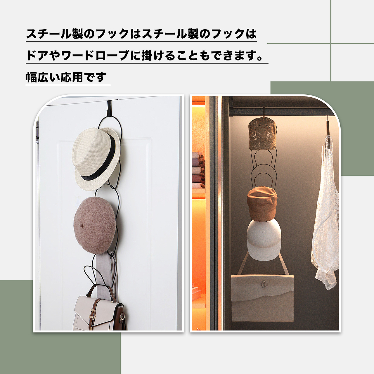 亚马逊主图 铁艺门后挂钩（图ZMzU1ODExODUy） - 其他网页 - 站酷设计师衰到深处自然萌原创素材 - 站酷ZCOOL