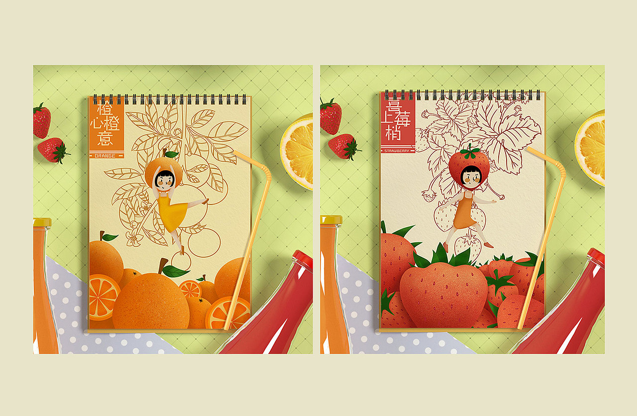 水果插画系列（图ZMzE5MjIzMzA4） - 商业插画 - 站酷设计师Z49554071原创素材 - 站酷ZCOOL