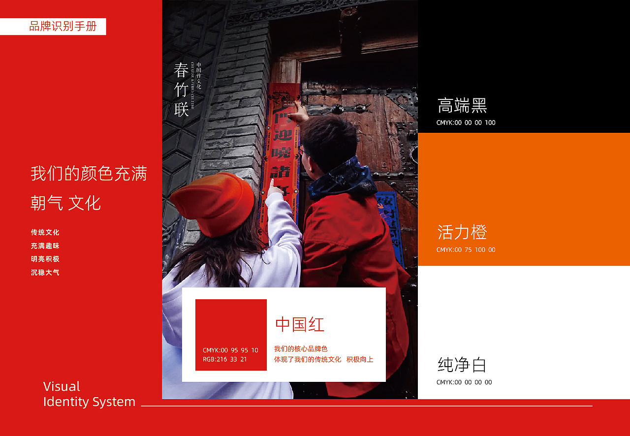 书法培训品牌LOGO