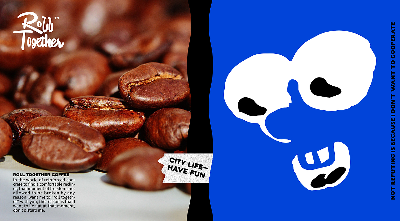 #独立设计 品牌-「一起卷 咖啡饮品」卷出新花样（图ZMzMwNDAwODU2） - 品牌 - 站酷设计师苏白SUBAI原创素材 - 站酷ZCOOL