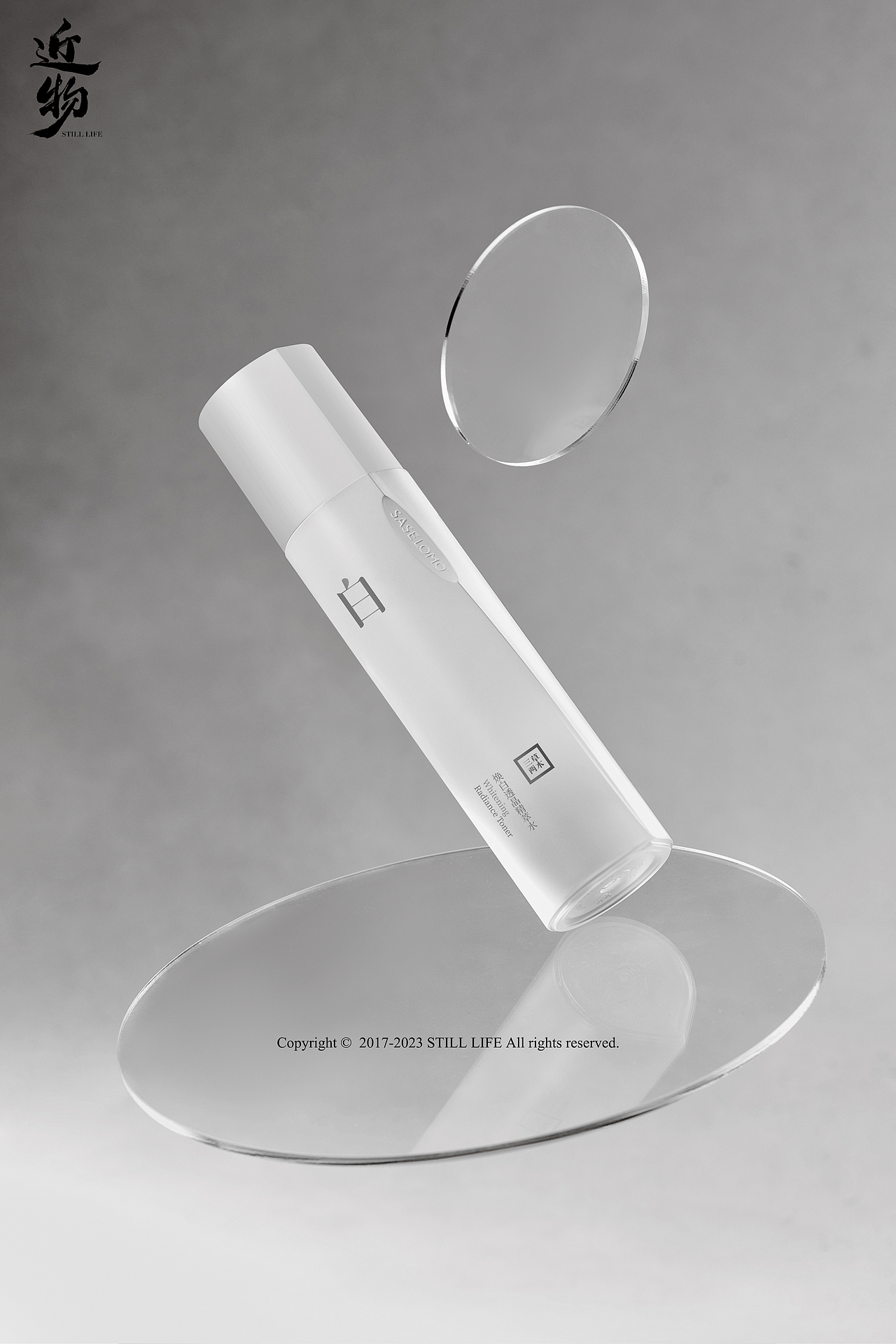 「三草两木白晶系列」摄影全案（图ZMzM5NDMzMzE2） - 产品摄影 - 站酷设计师近物STILLLIFE原创素材 - 站酷ZCOOL