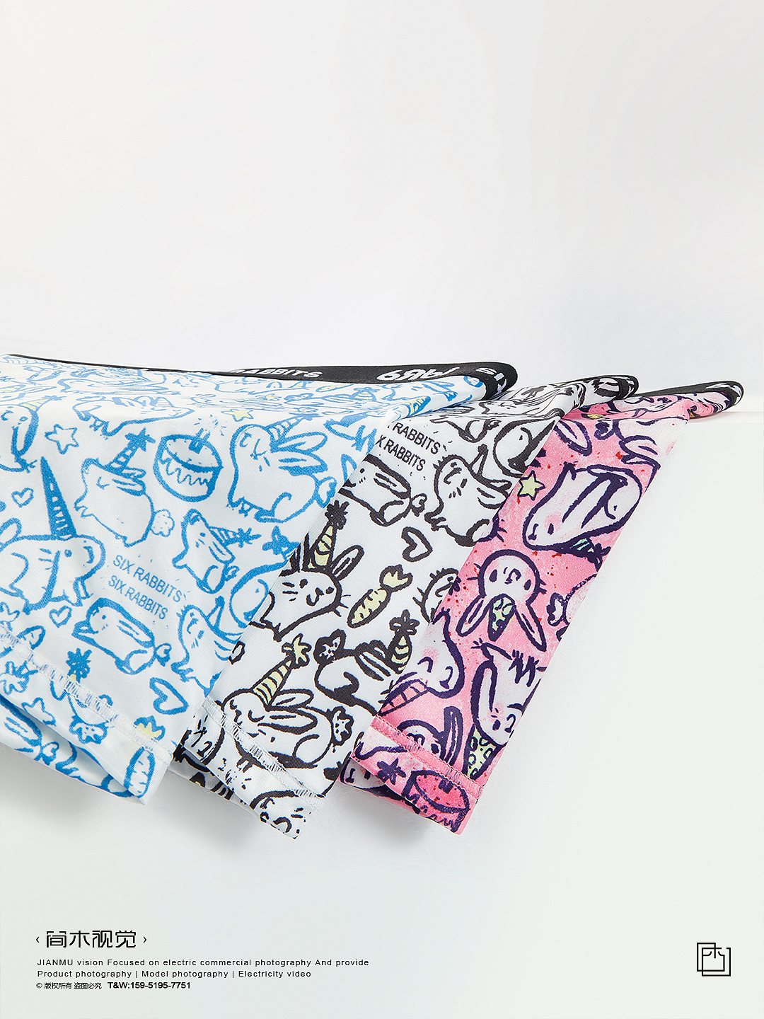 六只兔子×男士内裤丨简木视觉 潮流内衣电商摄影 白底