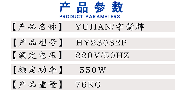 23针窗帘特种织带特种多针绗缝机（图ZMzY5NTg1NzI4） - 工业用品/机械 - 站酷设计师Z148194104原创素材 - 站酷ZCOOL