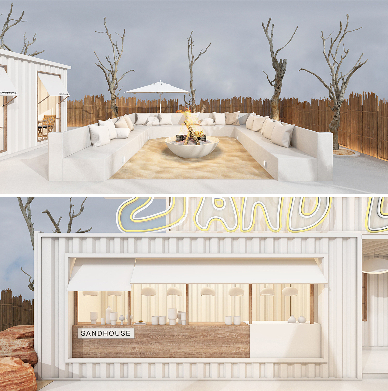 660平 | 奶白集装箱设计