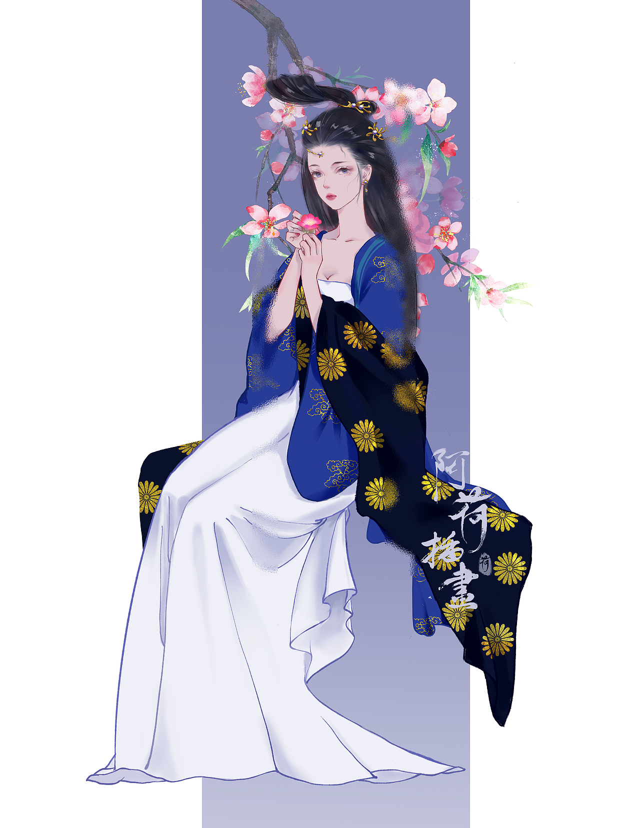 花间古韵系列图