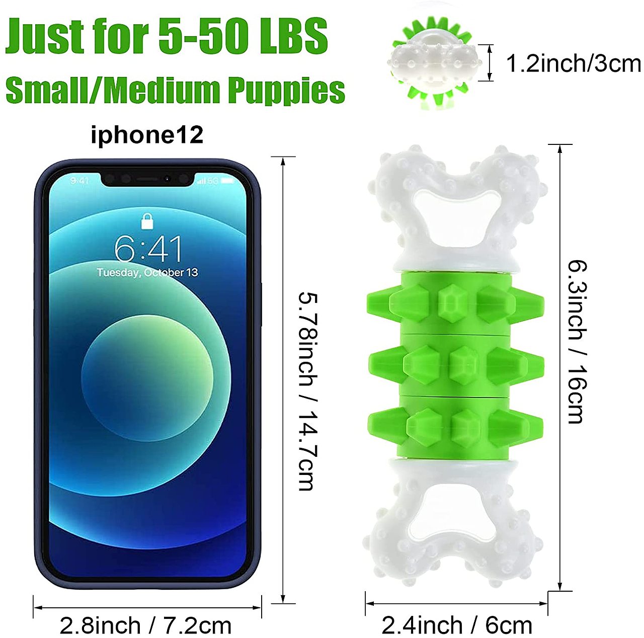 亚马逊产品图:狗狗玩具