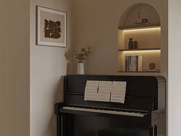 <b class='hightlight'>休闲</b>区