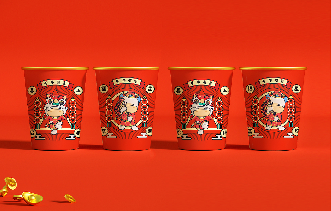 又到了做春聯(lián)的時分了...（圖ZMzE5MjE5ODUy） - IP形象 - 站酷設(shè)計師瘋牛叔叔原創(chuàng)素材 - 站酷ZCOOL