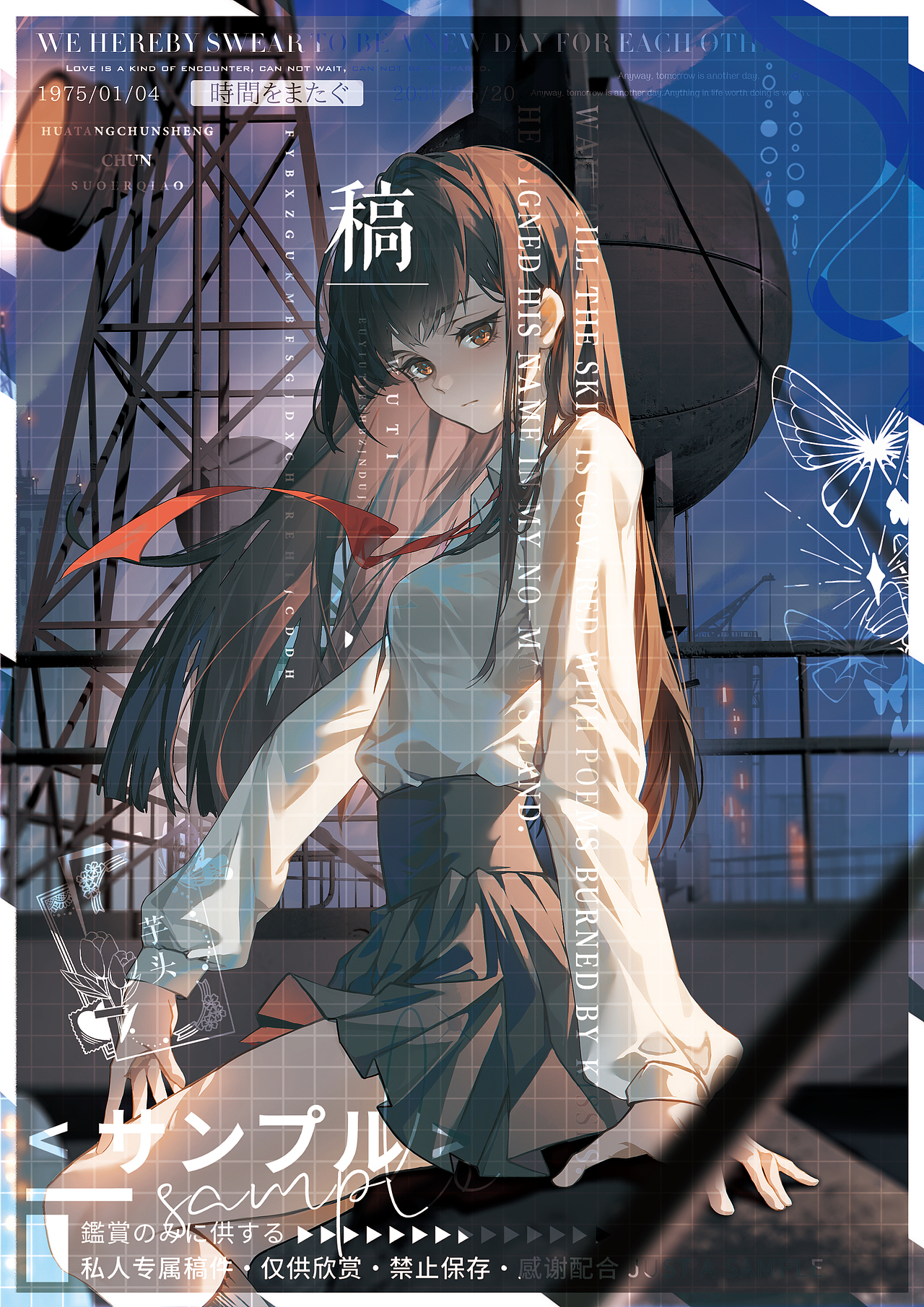 整理一下画的小姐姐们（图ZMzQyOTUzNzAw） - 商业插画 - 站酷设计师我是真的小芋头原创素材 - 站酷ZCOOL