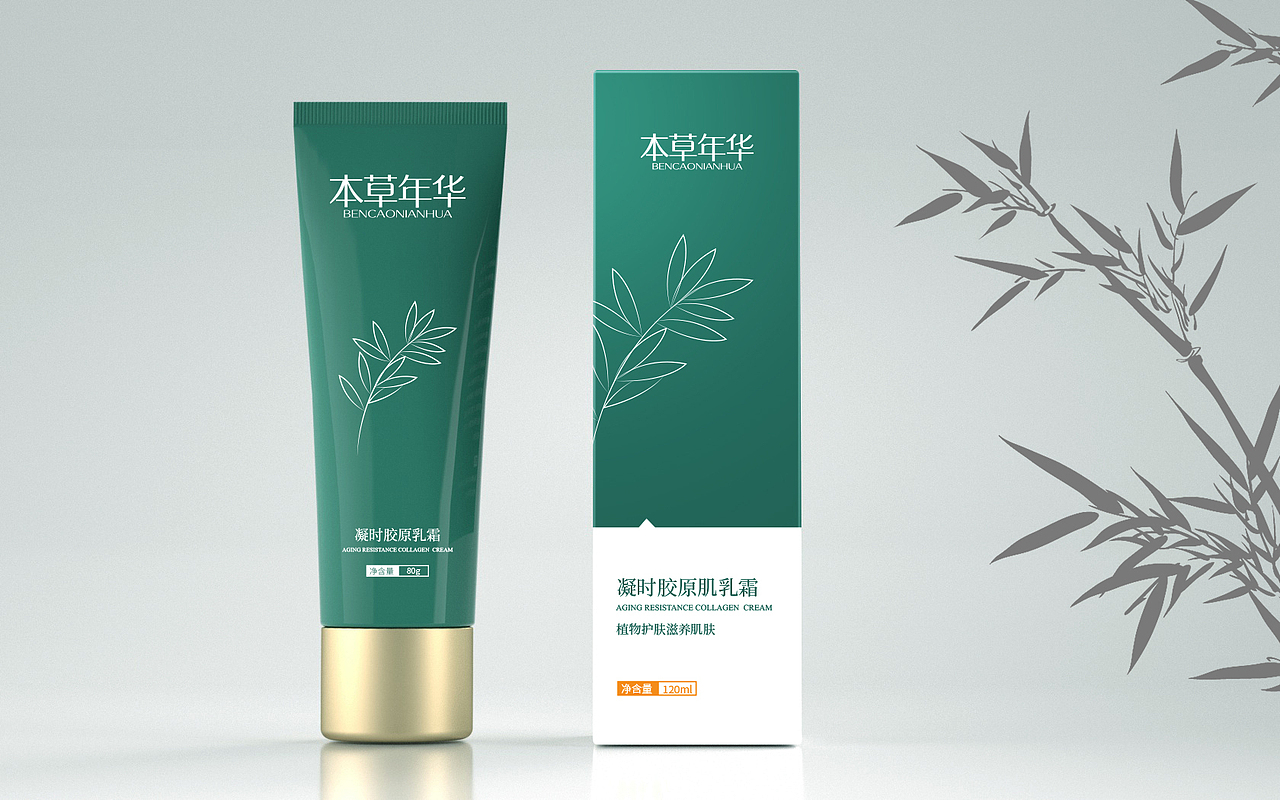 近期包装设计（图ZMzAwNDAxNDM2） - 包装 - 站酷设计师郭彧良原创素材 - 站酷ZCOOL