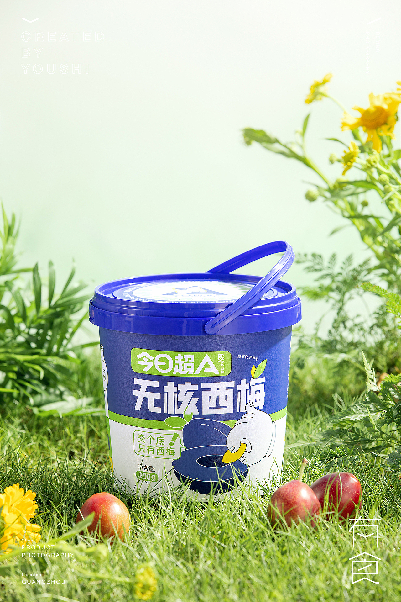 今日超A西梅干摄影✖️有食｜零食果干摄影（图ZMzM4ODkwODY0） - 美食摄影 - 站酷设计师有食YOUSHI原创素材 - 站酷ZCOOL